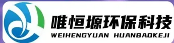 菏泽WH-D智能真空干燥机｜唯恒塬